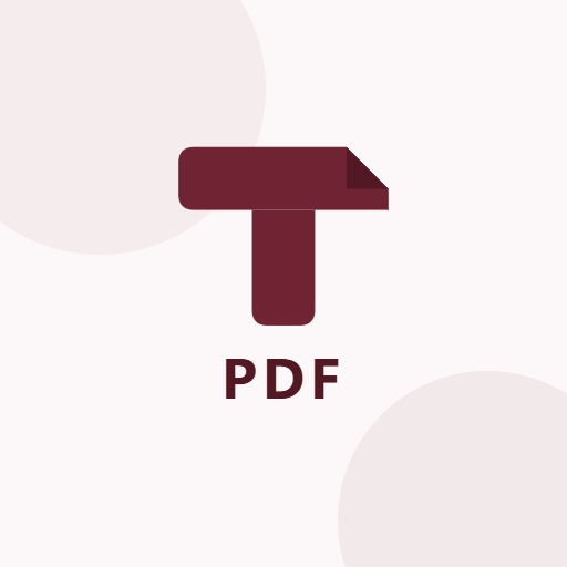 طيّة PDF